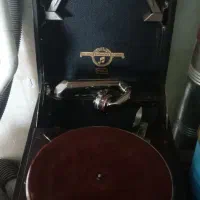 گرام قدیمی صد ساله