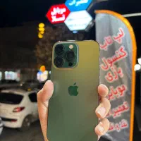 گوشیiphone 13 pro