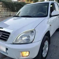 فروش mvm x33 فوری