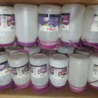 ظرف جا ماست