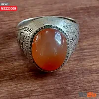 انگشتر گمشده