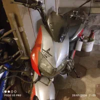 موتور برقی|دوچرخه، اسکیت، اسکوتر|مشهد, هنرستان|دیوار