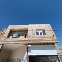 تجاری-مسکونی