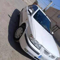 سمند مدل ۹۵