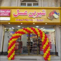 اجاره مغازه برای برندهای زنجیره ای|اجارهٔ مغازه و غرفه|تهران, استاد معین|دیوار