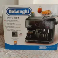 اب میوه گیری چرخ گوشت