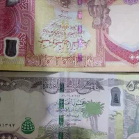 دینار کلکسیونی
