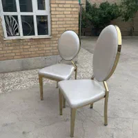 صندلی تالاری ارکیده