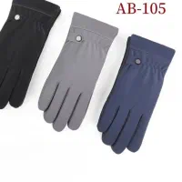 دستکش واتر ضداب برف بازی|کفش و لباس بچه|مشهد, هفت تیر (نه دره)|دیوار