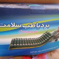 تشک مواج نو همراه کارتن برای زخم بستر