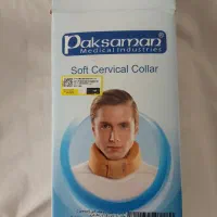 ‌گردن بند طبی نرم