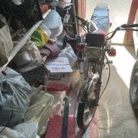 آمیکو مدل ۸۸