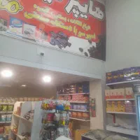 کارگر ساده سوپر مارکت