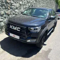 کامل مشابه صفر KMC T8