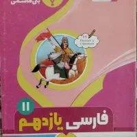 انواع کتاب