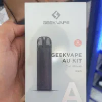 پاد au ket