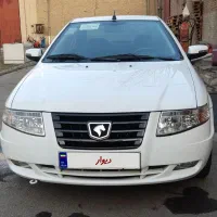 سورن مدل 99 بیرنگ