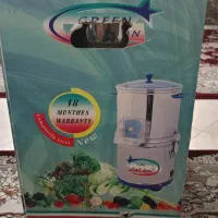 سبزی خرد کن