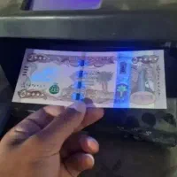 خرید فروش سکه و اسکناس کلکسیونی مجاز ایرانی