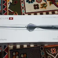 بابلیس حرفه ای