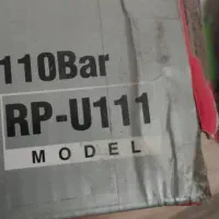 کارواش خانگی