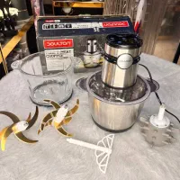 خوردکن غذاساز