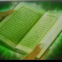 دعا و سرکتاب