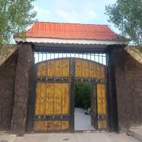 باغ-ویلایی-فروشی