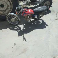 موتور مزایده