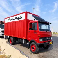 باربری رباط کریم پرند اسلامشهر شهریار تهران