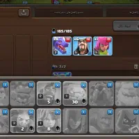 اکانت کلش آف کلنز|کنسول، بازی ویدئویی و آنلاین|رامجین, |دیوار