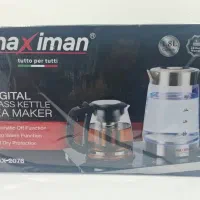 چای ساز پیرکس کنار همی. ایستاده.فروشگاه پارس نوبخت