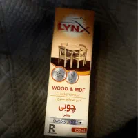 پاک کننده عالی MDF  و چوب