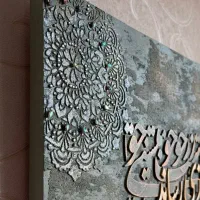 سفارش انواع تابلو دکوراتیو