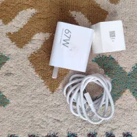 شارژر ۶۷ وات اصلی شیاومی