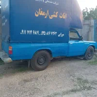 اثاث‌کشی‌وباربری‌ارمغان