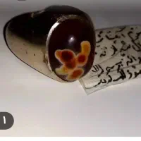 انگشتر خودکار تسبیح