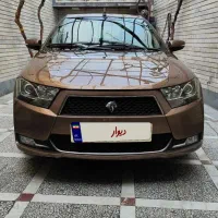 دنا تیپ ۲ مدل 95