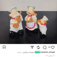 مجسمه سرآشپز