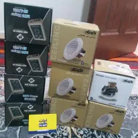 بلندگوی سقفی هالوژنی و mp3 player