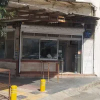 فروش نانوایی بربری