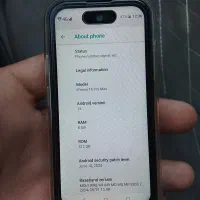 مینی iPhone 16 pro max|موبایل|آق قلا, |دیوار