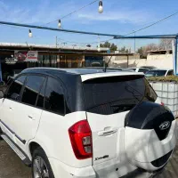 ام وی ام x33مدل۹۹بیرنگ فروش فوری