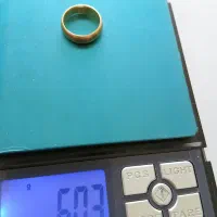 مقداری طلا بدون اجرت|جواهرات|تبریز, |دیوار