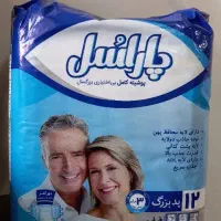 پوشک بزرگسال چهار بسته