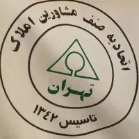 دفتر اداری|اجارهٔ دفتر کار، اتاق اداری، مطب|تهران, مهران|دیوار