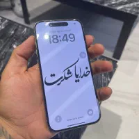 گوشی آیفون 15 پرو pro