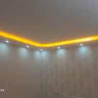 /جوانی/جمعیت