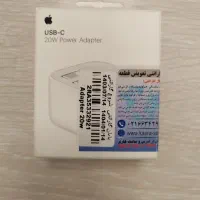اداپتور شارژر اپل - قاب آیفون ۱۶ نرمال