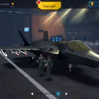 اکانت تیزبال قیمت الکیه زنگ بزنید تا قیمت اصلیوبگم